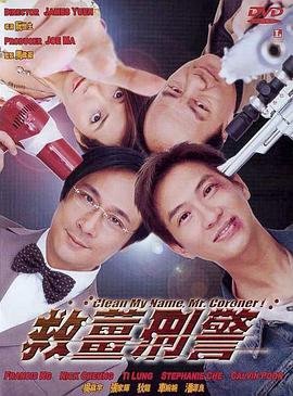 妈妈的工作