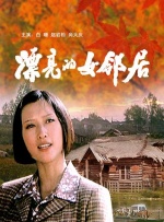 撸撸在线视频